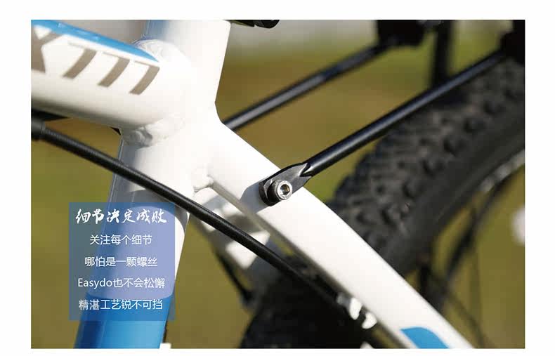 Porte-bagages pour vélo EASYDO - Ref 2411204 Image 21