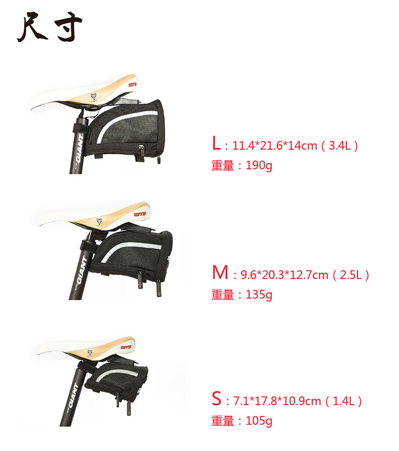 Sacoche pour vélo mixte EASYDO - Ref 2233749 Image 8