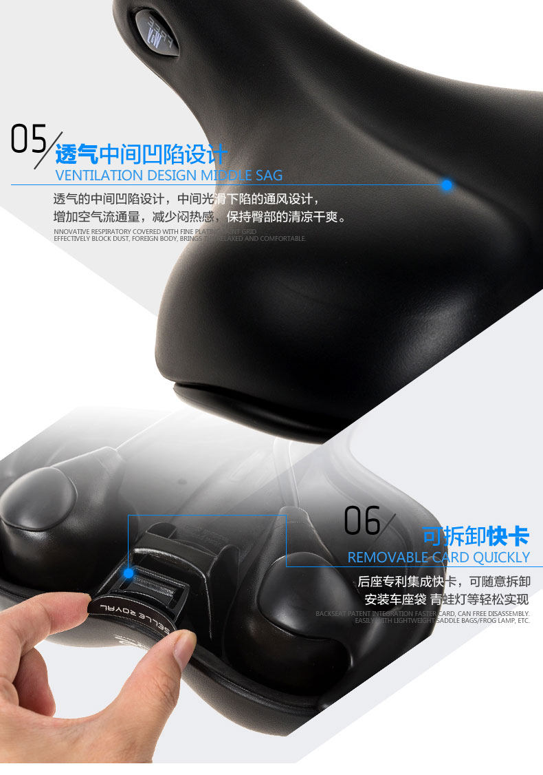 Selle de vélo Mountain Bike SELLE ROYAL - Ref 2359539 Image 25