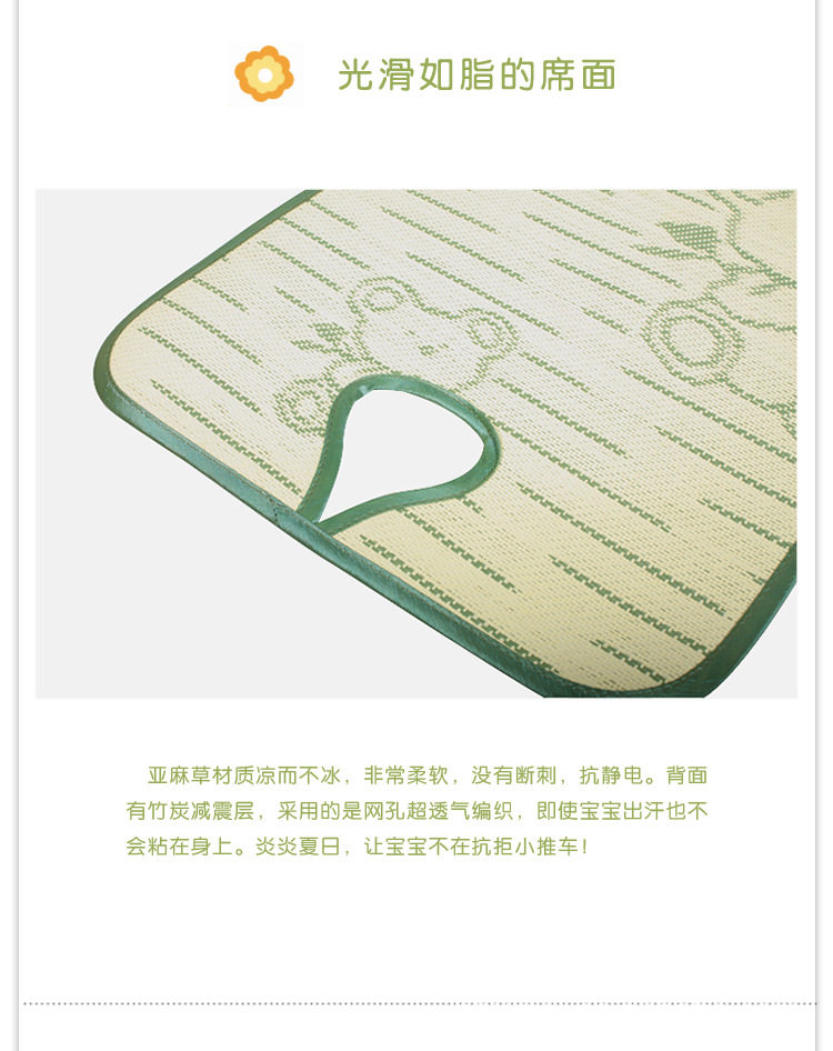 siège enfants pour vélo FIRSTCLASS - Ref 2439324 Image 19