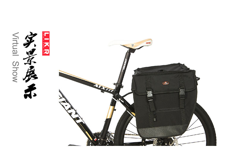 Sacoche pour vélo mixte EASYDO - Ref 2225733 Image 21