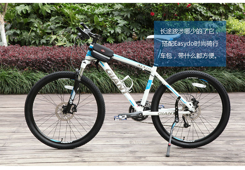 Sacoche pour vélo mixte EASYDO - Ref 2233740 Image 22