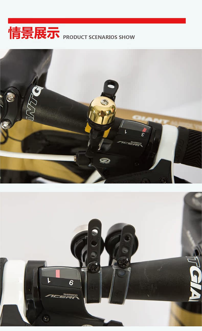 Avertisseur de vélo EASYDO - Ref 1459785 Image 12