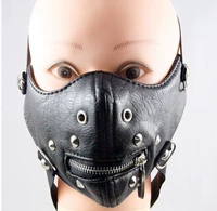 Черная молния