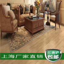 Three Layers Solid Wood Composite Floor Home Special Price Manufacturer Direct Marketing Oak Wood Multilayer Solid Wood Flooring 15mm Geothermal