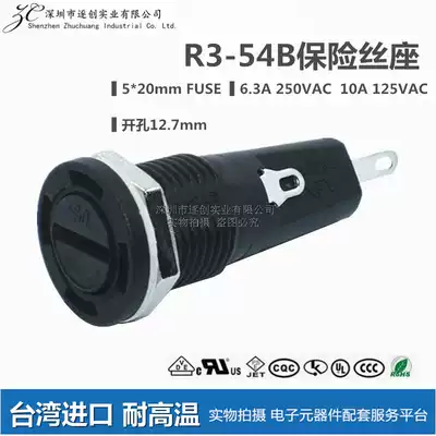 The new SCI R3-54B R3-54 fuse holder socket 10A125V6 3A250V 5x20 hole 12 7
