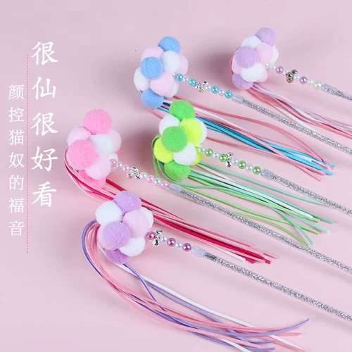 Игрушка, интерактивный колокольчик, кот, избавление от скуки