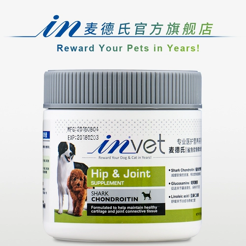 Metr's Veset Medical -Крейд -акула хартильтолин сустав Воспаление воспаление воспаление Лин Джинмао Хаски.