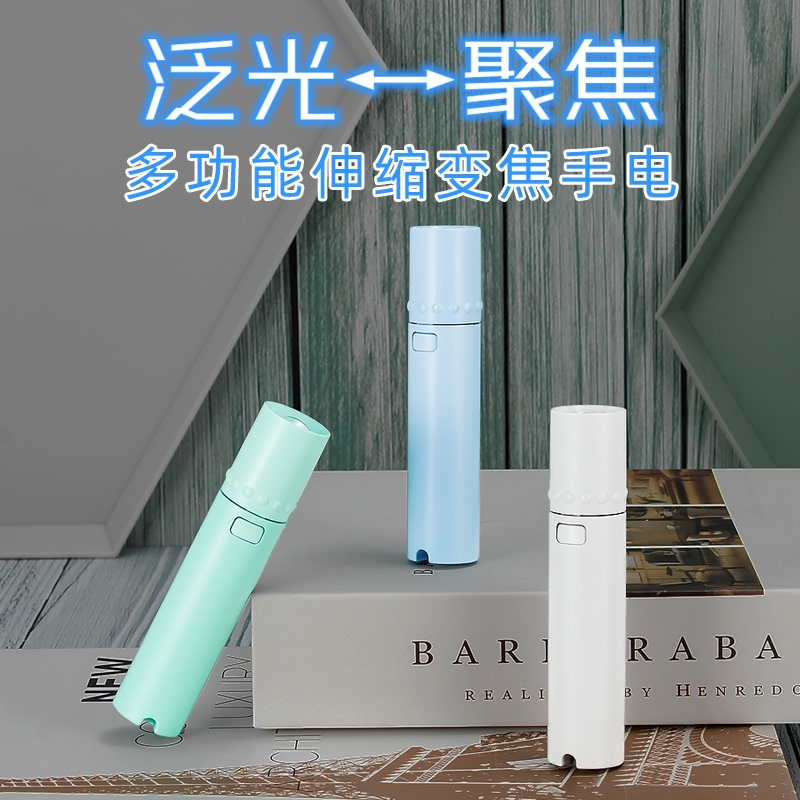 Sensen 6811 Strong Light Led Flashlight Outdoor Portable Telescopic Zoom Focus USB Rechargeable Mini Flashlight Sensen 6811 Strong Light Led Flashlight Outdoor Portable Telescopic Zoom Focus USB Rechargeable Mini Flashlight