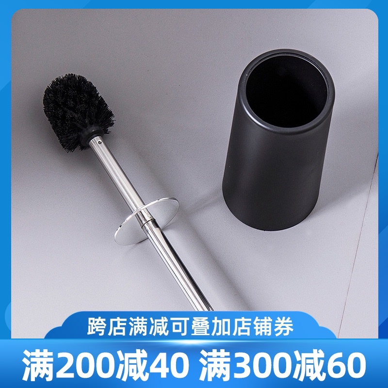 Ourunzhe Toilet Plastic Toilet Brush Set Bathroom Stainless Steel Long Handle with Baffle Cleaner