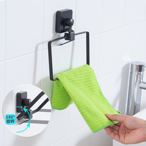 Ou Runzhe household towel rack Kitchen towel rack Bathroom toilet shower room shelf 600338