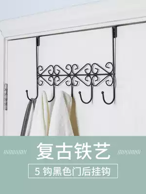 Ou Runzhe black iron door rear adhesive hook nail-free adhesive hook creative streak hook bedroom hanger