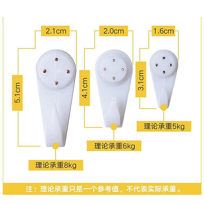 ŷ�������ζ�107285