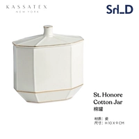 Сейчас 4. хлопок может H10x9cm