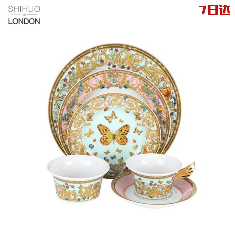 (Flush) VERSACE Jardin Butterfly Estate Ceramics Coffee Tea Water Cup Salad Bowl meal parquet