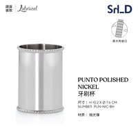 Зубная щетка, диаметр 7.6мм, 7.6см