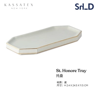 Ток 6. Паллет H2.4x24.5x11.5cm