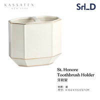 Ток 5. Зубная щетка H10.2x11.5x5,7 см.