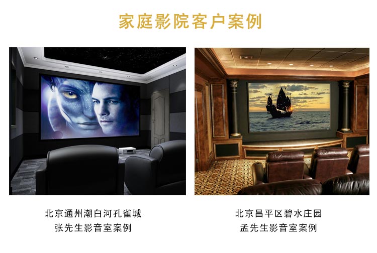 loa hát karaoke bluetooth Rạp hát tại nhà tùy chỉnh phòng thu âm sân vận động âm thanh KTV riêng với đầy đủ các phòng âm thanh và video riêng kết nối karaoke