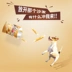 Pet dog snack thịt khô que que mol mol răng sạch xương xương ức gà xung quanh que phô mai 150 gram