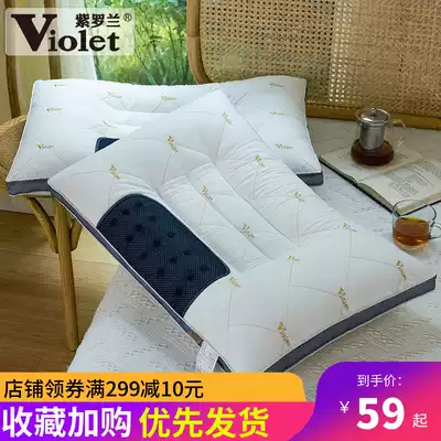 Cassia cotton magnet antibacterial embroidery pillow a pair of buckwheat students single double adult cervical pillow core