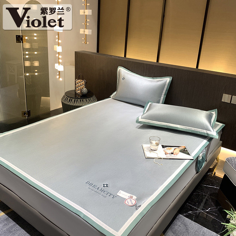 Violet 800D Collared Embroidered Ice Silk Cool Mat Three Sets Summer Double Can Be Folded Water Washable Mat Wash Mat