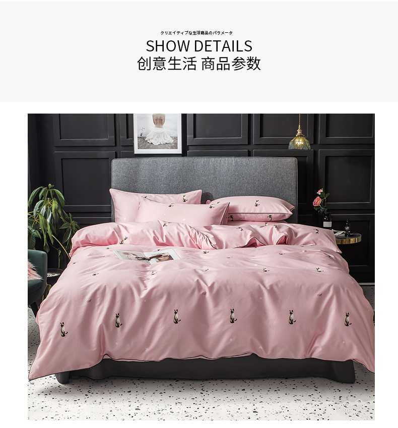 2019 tím gió nhẹ loạt gia đình của giường ngủ bông vải quilt Bốn sang trọng một gia đình bốn doanh nghiệp giường Triple- - Bộ đồ giường bốn mảnh bộ chăn gối