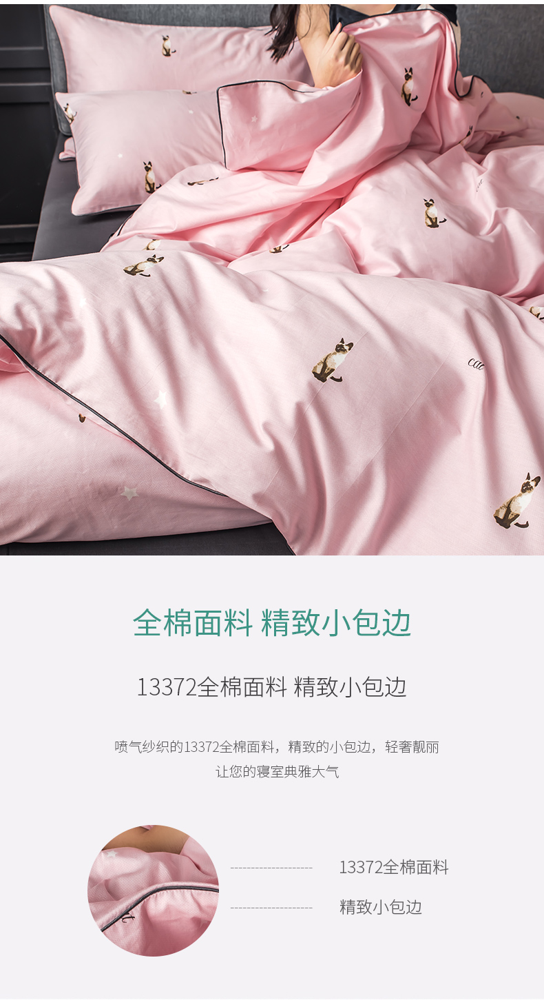 2019 tím gió nhẹ loạt gia đình của giường ngủ bông vải quilt Bốn sang trọng một gia đình bốn doanh nghiệp giường Triple- - Bộ đồ giường bốn mảnh bộ chăn gối
