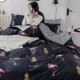 Violet nhỏ tươi bông denim giường bông giường lanh chăn đơn giản ba đoạn Li gia đình bốn - Bộ đồ giường bốn mảnh chăn ga gối đệm hanvico giảm giá