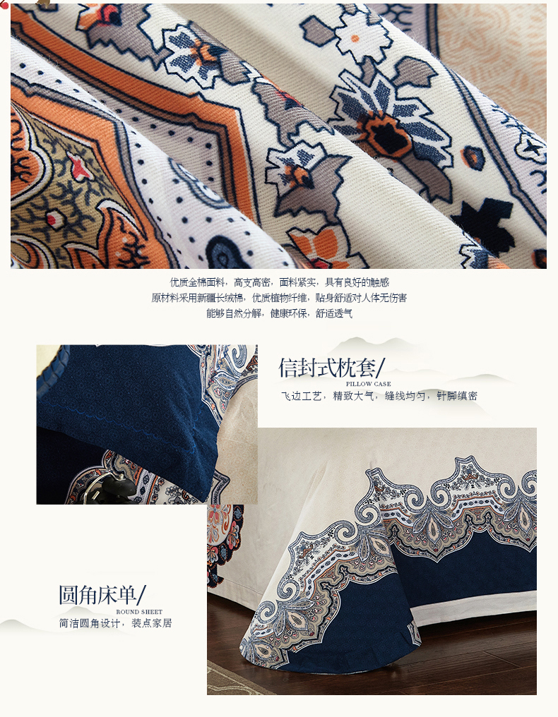Violet lanh chải bông cưới denim giường bông chăn 1,5 1.8m2.0 giường đôi - Bộ đồ giường bốn mảnh chăn ga gối đệm cute