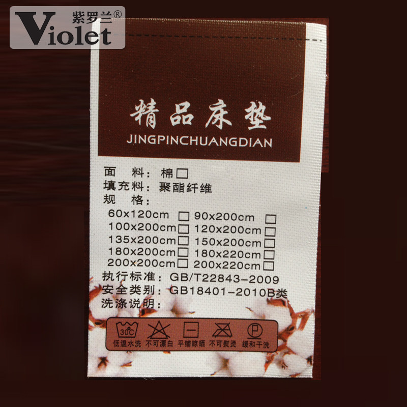 ������t����LJJJ8524