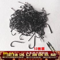 With barb white strip Show hook 5 Black sleeves 2 sleeves 0 56 of fine strips Fish hook extremely fine with Spurs 4 3