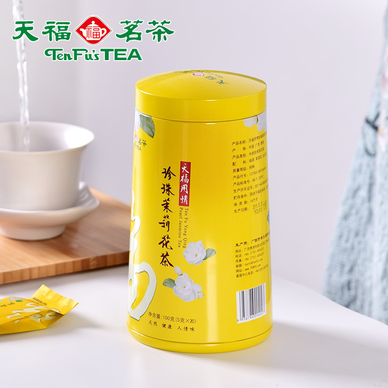 Tianfu Tea Uses Real Pearl Jasmine, Five-Flavor Strong Fragrance, Individual Small Bags, Canned 100g