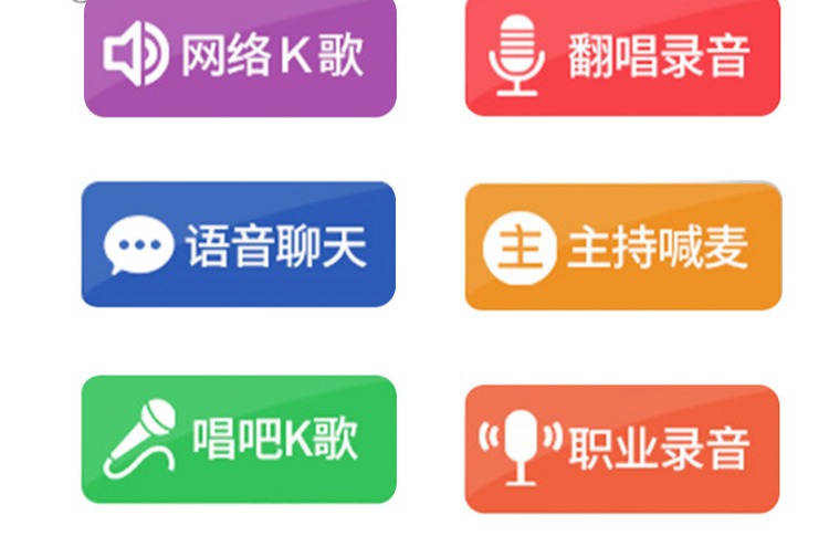 mic 2 Bình ngưng tụ nhỏ micro trực tiếp điện thoại di động máy tính mạng trò chơi K bài hát hét thiết bị micrô pg58