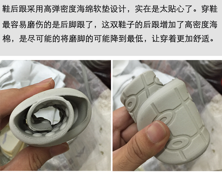 Chaussures de printemps OCEANHOT loisir - Ref 916668 Image 18