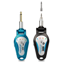 KIMAFUN crystal wheat wind Roland electric blow pipe special wireless transceiver receives transmitter Yajia Yamaha