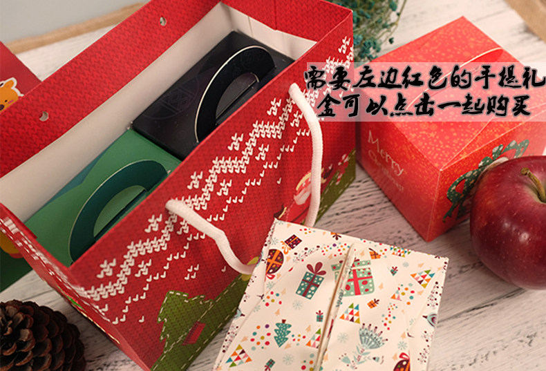 Рождество яблоко коробка спокойствие коробка портативный подарочные коробки печенье сахарница Западный десерт коробка маленькие яйца Корт -коробка 10 только 