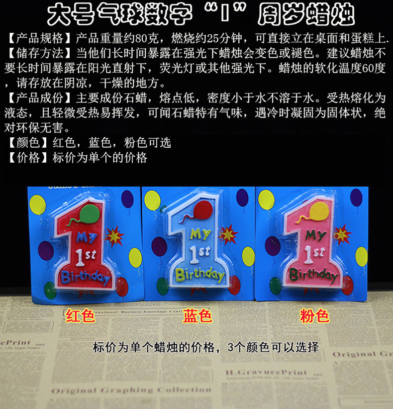 Bougie DOLO   - Ref 2493746 Image 9