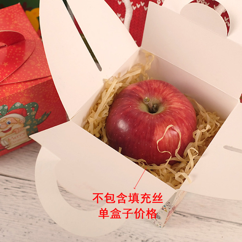 Рождество яблоко коробка спокойствие коробка портативный подарочные коробки печенье сахарница Западный десерт коробка маленькие яйца Корт -коробка 10 только 