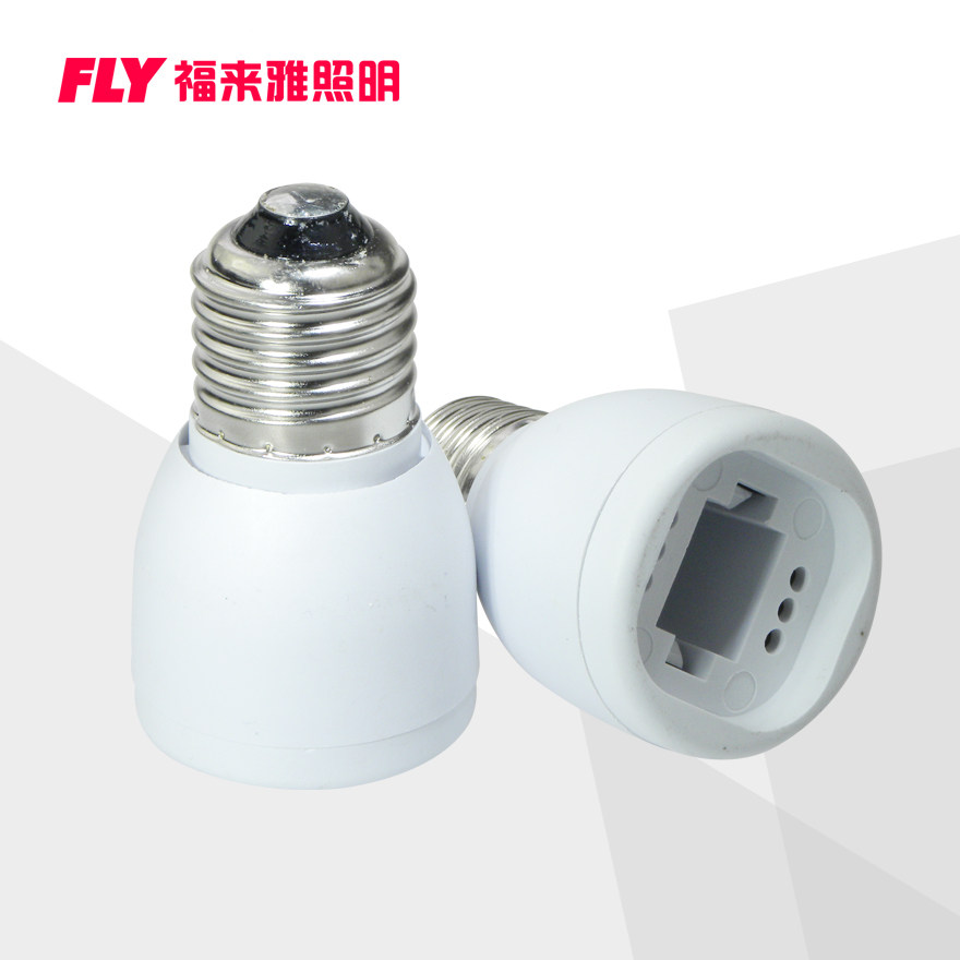 �����ŵ�ͷת����ת������E27-G24