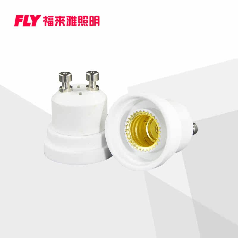 �����Ų�����ͷ����ת����GU10-E12