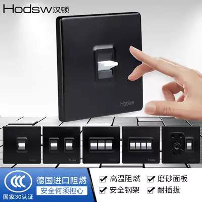 Henton retro switch socket panel home Nordic industrial wind black switch hotel wall power socket 86