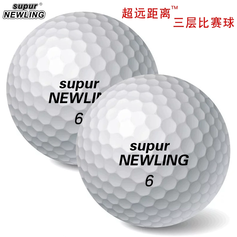 Golf Siêu dài bóng trò chơi tiếp theo Bóng chơi game chuyên nghiệp 3 lớp Supur Newling Chính hãng - Golf