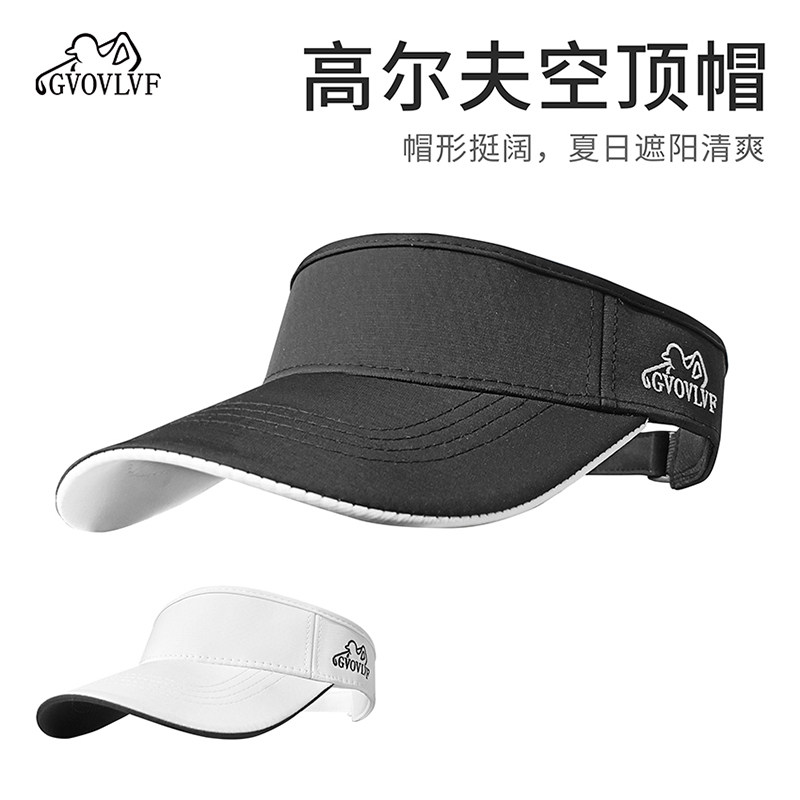 高尔夫球帽休闲无顶帽运动男女通用遮阳帽透气防晒魔术贴可调节帽
