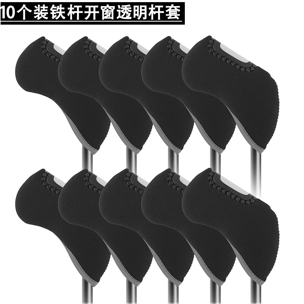 Golf Club Hood Iron Rod Cap Sleeve Club Protection Transparent Window Visible Rod number 10 Group Golf Supplies-Taobao