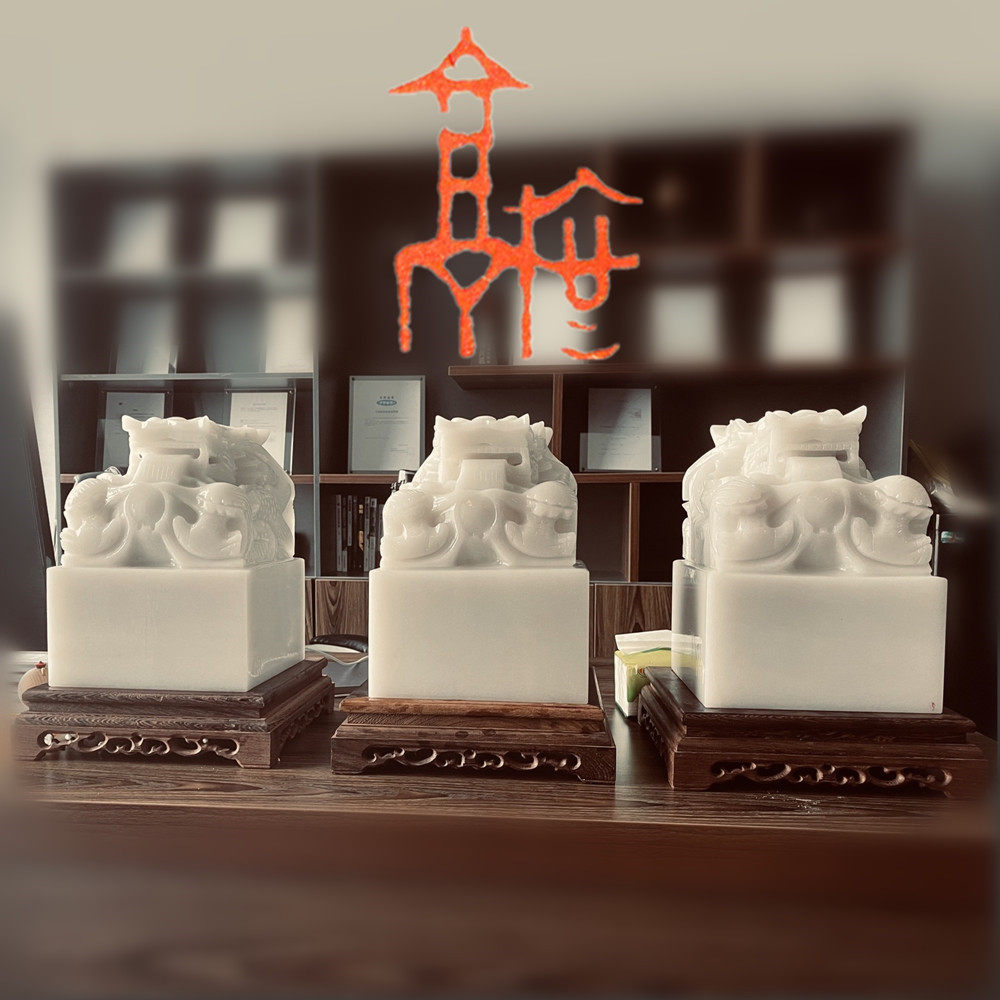 忘石亭