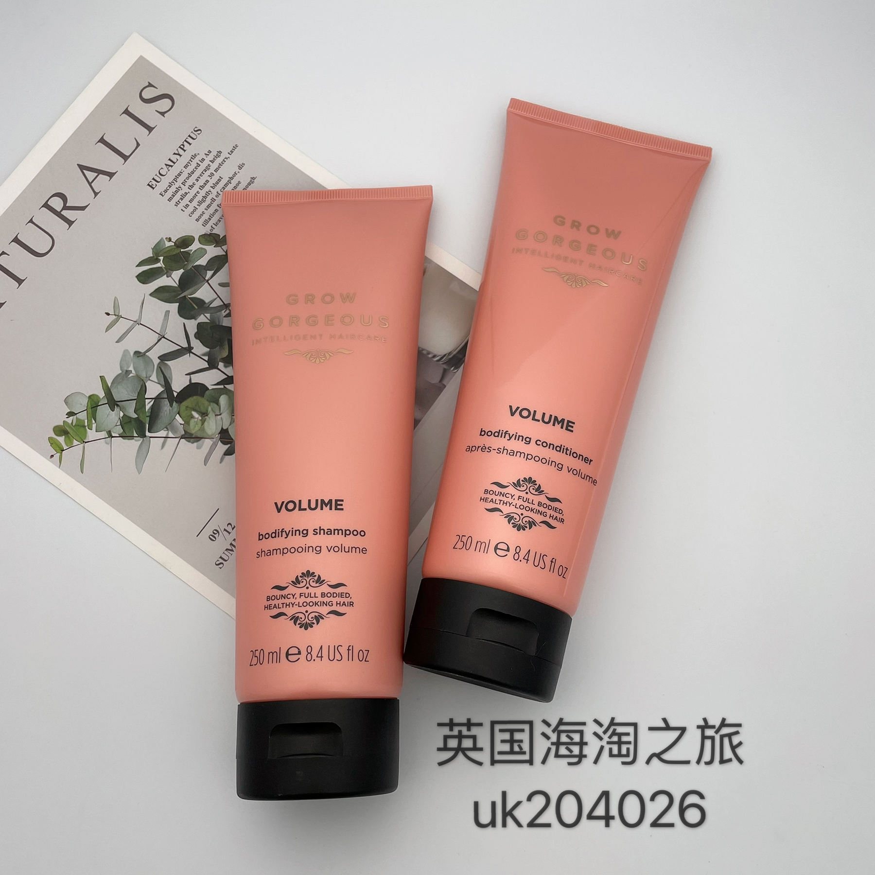 Grow Gorgeous is rich and fluffy control oil cleaning shampoo conditioner 250ml sea dig spot