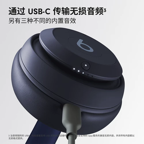 Beats Studio Pro Recordant Magic Sound Ношение True Wireless Active Noise Удаление наушников Bluetooth Mai Xinpin