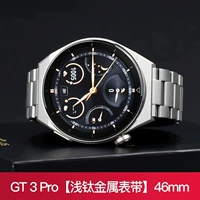 GT3PRO [46 -миллиметровая титановая модель] Титановый ремешок