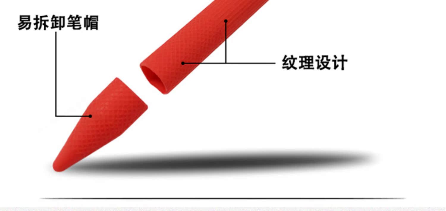 Máy tính bảng 2 trong một bút giữ bút stylus Silicone bảo vệ bút stylus bề mặt bút bút - Phụ kiện máy tính bảng ốp lưng ipad pro 11